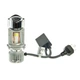 Світлодіодна LED лампа CYCLONE G11 H4 5500K 11000LM 2 шт комплект - изображение 3