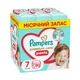 Дитячі підгузки-трусики 320 шт Pampers Premium Care Pants розмір 7 (15+ кг) Дитячі підгузники памперс пантс з еластичним поясом та захистом до 12 годин Памперси преміум трусиками для дітей з чутливою шкірою - зображення 2