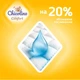 Дитячі підгузки Chicolino Soft Comfort розмір 5 (11-25 кг), 30 шт Дитячі одноразові підгузники з миттєвим поглинанням та анатомічною формою Памперси для дітей до 12 годин сухості - зображення 6