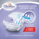Детские подгузники Chicolino Classico размер 6 (16+ кг) 38 шт - изображение 3