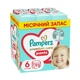 Дитячі підгузки-трусики 372 шт Pampers Premium Care Pants Giant розмір 6 (13-19 кг) Дитячі підгузники памперс пантс з еластичним поясом та захистом до 12 годин Памперси преміум трусиками для дітей з чутливою шкірою - зображення 2