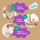 Дитячі підгузки-трусики Dada Extra Soft XL розмір 6 (15+ кг), 28 шт Дитячі одноразові підгузники Pants з супереластичним поясом та індикатором вологи Памперси трусиками пантс для дітей - зображення 3