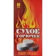 Сухое топливо для туристических горелок, спиртовок сухой спирт в таблетках 80 шт 10 пачек 650 грамм - изображение 4