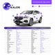 Автомобільна фарба YUKALOR GEN MOTORS USA WA8624 summit white 1985 2025 05л - изображение 7