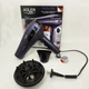 Фен с втягивающим шнуром Adler AD 2273 2400Вт - изображение 5