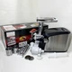 Электромясорубка Crownberg CB-4216 3200Вт мясорубка соковыжималка с терками для овощей и реверсом - изображение 5