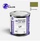 Автомобільна фарба YUKALOR HONDA MOTORCYCLE LY candy olive green pm 1л - изображение 1