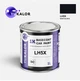 Автомобільна фарба YUKALOR SEAT LH5X night blue m 2010 1л - изображение 1