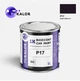 Автомобільна фарба YUKALOR SUBARU P17 dark purple p 2014 2017 1л - изображение 1