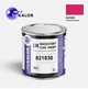 Автомобільна фарба YUKALOR SMART 821830 fortune rose m 2012 1л - изображение 1