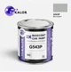 Автомобільна фарба YUKALOR HONDA G543P milk glass p 2014 2020 1л - изображение 1