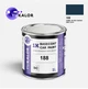 Автомобільна фарба YUKALOR NISSAN 188 comb of nis clr554 2j018 1986 1987 - зображення 1