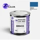 Автомобільна фарба YUKALOR ZAZ 886433 gedaempftes blau p m 2011 2011 1л - изображение 1