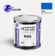 Автомобільна фарба YUKALOR RENAULT RQG bleu foundre nacre m 2016 2020 1л - изображение 1