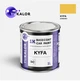 Автомобільна фарба YUKALOR FIAT KYFA sunburst 2011 1л - изображение 1
