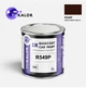 Автомобільна фарба YUKALOR HONDA R549P dark cherry red ii p 2011 2013 1л - изображение 1