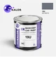 Автомобільна фарба YUKALOR VAUXHALL 19U silk violet m 1990 1996 1л - изображение 1