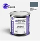 Автомобільна фарба YUKALOR JAGUAR JA015 opalescent dark blue m 1969 1969 1л - изображение 1