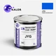 Автомобільна фарба YUKALOR JAGUAR JYG french racing blue 2011 2015 1л - изображение 1