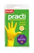 Перчатки Paclan резиновые размер M - изображение 2