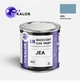 Автомобільна фарба YUKALOR JAGUAR JEA quartz blue m 1978 1984 1л - изображение 1