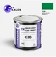 Автомобільна фарба YUKALOR MINI C3B british racing green iv p 2019 2024 1л - изображение 1
