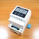 Регулятор влажности UDS-220R-HT - 636846 - изображение 1