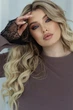 Жіноча кофтинка рубчик з мереживом "Chic", мокко 54-56 - зображення 3