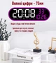 Годинник Deepfox GH-8021 LED цифровий електронний настінний Будильник Дата Температура 38х12см фіолетовий - зображення 2