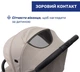 Прогулочная коляска Chicco Goody Xplus Бежевая (87040.43) - изображение 10