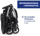 Прогулочная коляска Chicco Goody Xplus Черная (87040.31) - изображение 11
