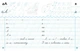 НУШ Зошит для списування. 1 клас (9786170900562) - зображення 3