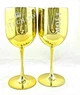 Келих для шампанського Moet & Chandon. фужер Моє Шандон.Золотий moet - зображення 2