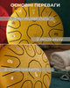 Глюкофон ручной язычковый барабан 11 нот 16см Tongue Drum Yellow музыкальный инструмент медитации дождевой барабан - изображение 5
