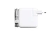 Сетевое зарядное устройство 85W MagSafe 2 для MacBook Pro 15 дюймов белое - изображение 3
