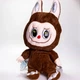 Мягкая игрушка плед подушка 3 в 1 Лабубу коричневый размер 100x180см для дома отдыха и путешествий - изображение 3