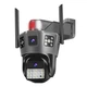 IP-камера відеоспостереження SD39G вулична з віддаленим доступом Black - зображення 1