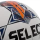 Мяч для футзала Select Futsal Master FIFA Basic V22 Z-MASTER-WOR №4 Бело-оранжевый (57609012) - изображение 4
