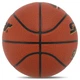 Мяч баскетбольный Star Athlete BB4307 №7 Оранжевый (57623077) - изображение 3
