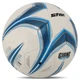 Мяч футбольный Star Giant Special SB5395C №5 Бело-синий (57623014) - изображение 2