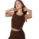 Топ у рубчик Totalfit Malwy N9 XS Коричневий (06399731) - зображення 1