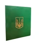 Альбом для монет Collection 326 осередків Зелений (hub_xn6dmz) - зображення 1