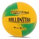 Мяч волейбольный Ballonstar LG9489 №5 Желто-зеленый (57566154) - изображение 1