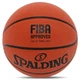 Мяч баскетбольный Spalding резиновый TF-150 Varsity 84421Y5 №5 Оранжевый (57484065) - изображение 4