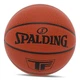 Мяч баскетбольный Spalding TF 77707Y №7 Коричневый (57484058) - изображение 1