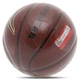 Мяч баскетбольный Li-Ning Joy LBQK2023-1 №7 Коричневый (57619001) - изображение 7