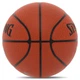 Мяч баскетбольный Spalding TF 77707Y №7 Коричневый (57484058) - изображение 3