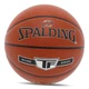 Мяч баскетбольный Spalding TF Silver 76859Y №7 Коричневый (57484062) - изображение 1