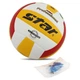 Мяч волейбольный Star New Professional VB315-34 №5 Бело-желтый (57623121) - изображение 5