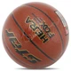 Мяч баскетбольный Star Hera Fox BB4707C №7 Красный (57623082) - изображение 7